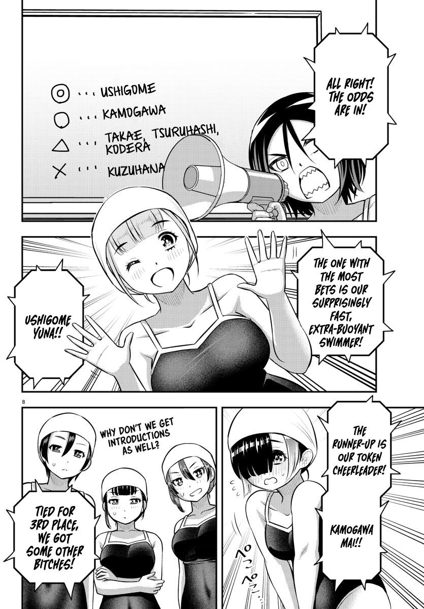 Yankee High School Girl Kuzuhana-chan, Chapter 113 image 08